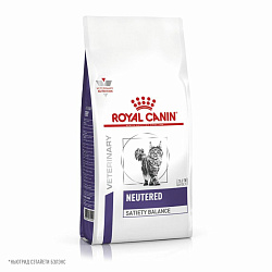 Royal Canin Veterinary Neutered Satiety Balance диетический сухой корм для кошек и котов стерилизованных с избыточным весом 1,5кг