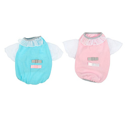 Футболка для собак с рукавами-крылышками XS 1413233