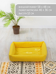 Лежак ZooMoDa ЗООМОДА флис малый вид 1  ZooMoDa