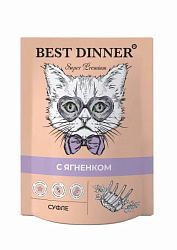 Best Dinner Super Premium влажный корм для кошек и котят Суфле с Ягненком 85г