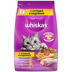 Whiskas корм сухой для кошек с нежным паштетом Аппетитное ассорти с курицей и индейкой 1,9кг