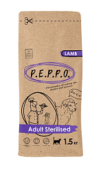 P.E.P.P.O Adult Sterilised Корм сухой для кошек взрослых стерилизованных с ягненком 400гр