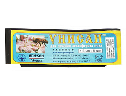 Унисан 6 доз 1,5мл