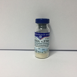 Вакцина ЛТФ-130 (трихофитии КРС сухая живая (15доз)) РБ