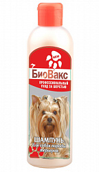 Шампунь БиоВакс для собак Терьер 250мл