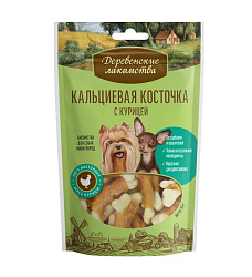 Деревенские лакомства для собак Кальциевая косточка с курицей для мини пород 55гр