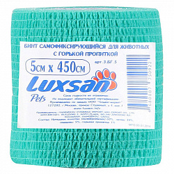 Бандаж Luxsan 5см*4,5м горький