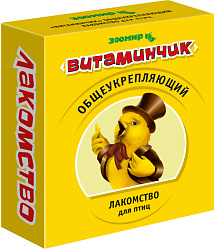 Витаминчик для птиц 50гр общеукрепляющий