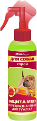 Спрей Деликс Шарм Защита мест от собак (антигадин) 200мл