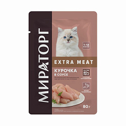 Мираторг Extra Meat консервы для котят от 1 до 12 месяцев с курочкой кусочки в соусе 80гр