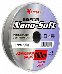 Леска Hameleon Nano-Soft 0,15мм 2.7кг 100м прозрачная