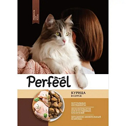 Perfeel влажный корм для кошек взрослых с курицей в соусе 75гр
