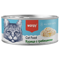 Wanpy Cat влажный корм для кошек взрослых с кусочками курицы и гребешка 95гр