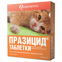 Празицид для кошек 6 таблеток