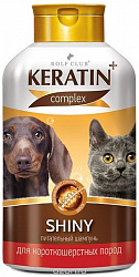 Шампунь KERATIN+ Shiny для короткошерстных кошек и собак R503