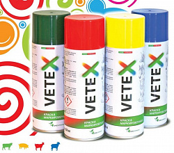 Спрей  для маркировки VETEX синий 520 мл (аэрозоль)
