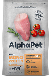 AlphaPet Superpremium Monoprotein сухой корм для собак средних и крупных пород с индейкой 2кг