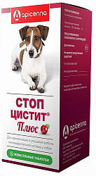 СТОП-ЦИСТИТ Плюс для собак жевательные таблетки 40 таб