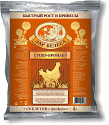 Дар Велеса Супер -Бройлер 400гр