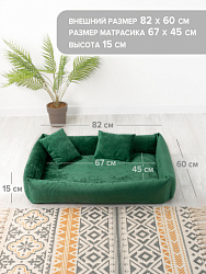 Лежанка ZooMoDa "Бруно" Комфорт Вид 4 для животных №072