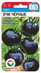 Томат Очи черные (Сибирский Сад) 20шт 