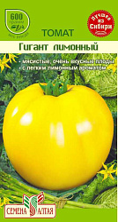 Томат Гигант Лимонный (Семена Алтая) цв/п 0,1 гр.