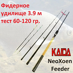 Удилище KAIDA NEOXOEN FEEDER 60-120гр 3,9м