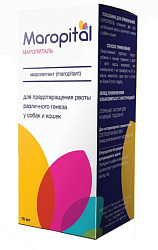 Маропиталь 10мл