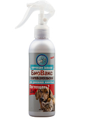 Спрей БиоВакс Поглотитель запахов для домашних животных 150мл
