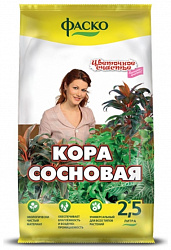 Кора сосновая 2,5л (Фаско) 