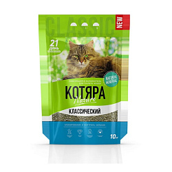 Котяра Nature классика комкующийся наполнитель 10л