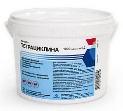 Тетрациклин 1000табл (200 гр) 