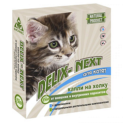 Delix Next для котят капли на холку (2 пипетки)