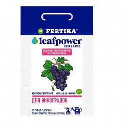 Fertika Leaf power (Сила листьев) для винограда 50 гр  (000109158)