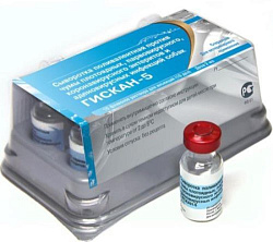 Гискан - 5 сыворотка (1 доза) 