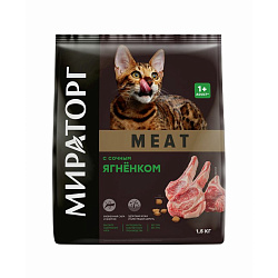 Мираторг Meat корм сухой для кошек с сочным ягненком 750гр