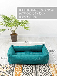 Лежанка ZooМoDa "Котофей" Вид 1 для животных