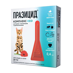 Празицид-комплекс НЕО для кошек и котят капли на холку до 4кг (1 пипетка)