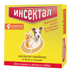 Инсектал плюс для кошек и собак мелких пород ошейник от блох 40см Золото