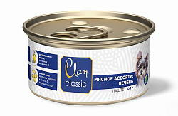 Clan Classik консервы для собак паштет Мясное ассорти с печенью 100гр