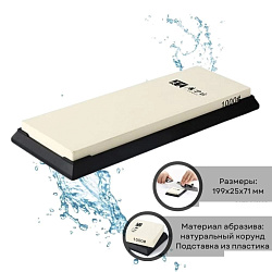 Брусок из корунда доводочный 1000грит Taidea TG7100