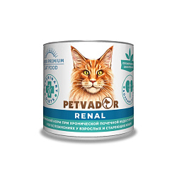 Petvador Veterinary Diets Renal консервы для кошек Профилактика болезней почек 240гр