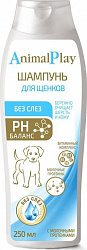 Шампунь Animal Play для щенков без слез 250мл