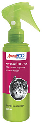 Спрей Доктор ZOO 150мл приучение к туалету для кошек