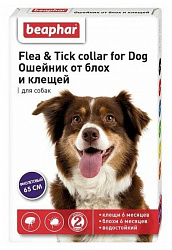 Beaphar Flea & Tick Collar Ошейник для собак фиолетовый от блох 6 мес. и клещей 6 мес 65см