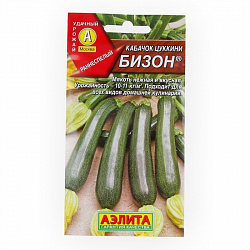 Кабачок Бизон цв/п (Аэлита)