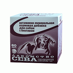 Севавит Витаминно-минеральная кормовая добавка для собак с биотином 60 таб