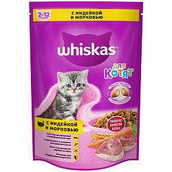 Whiskas корм сухой для котят от 2 до 12 месяцев Аппетитное ассорти с индейкой и морковью 350гр