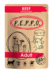 P.E.P.P.O Adult влажный корм для кошек взрослых с говядиной в соусе 85гр