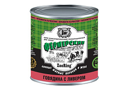 ZooRing фермерский влажный корм для собак взрослых кусочки говядина и ливер в желе 850гр